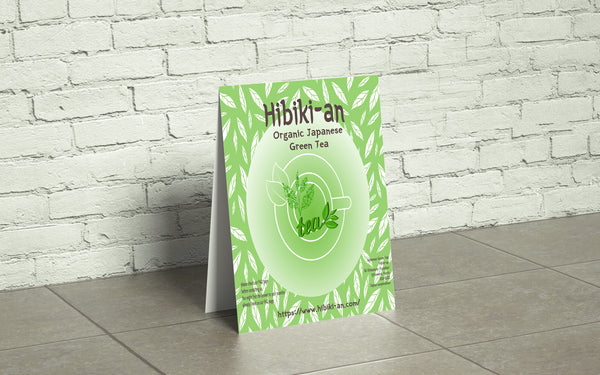Banner Design (Stand)