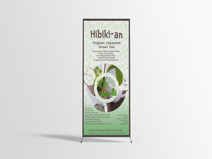 Banner Design (Stand)