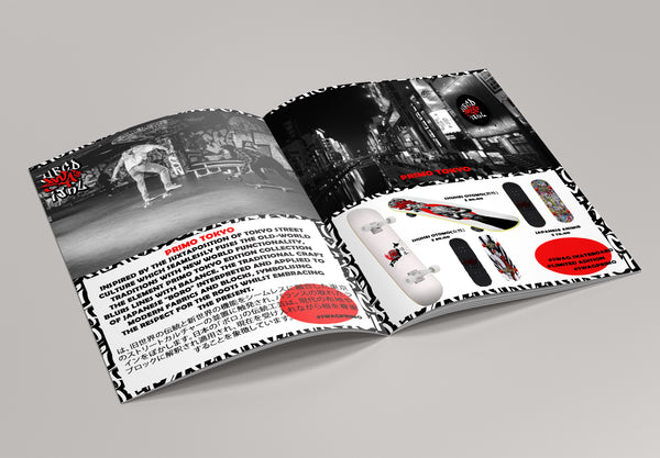 Glossy Booklet Design (SWAG PRIMO TOKYO)